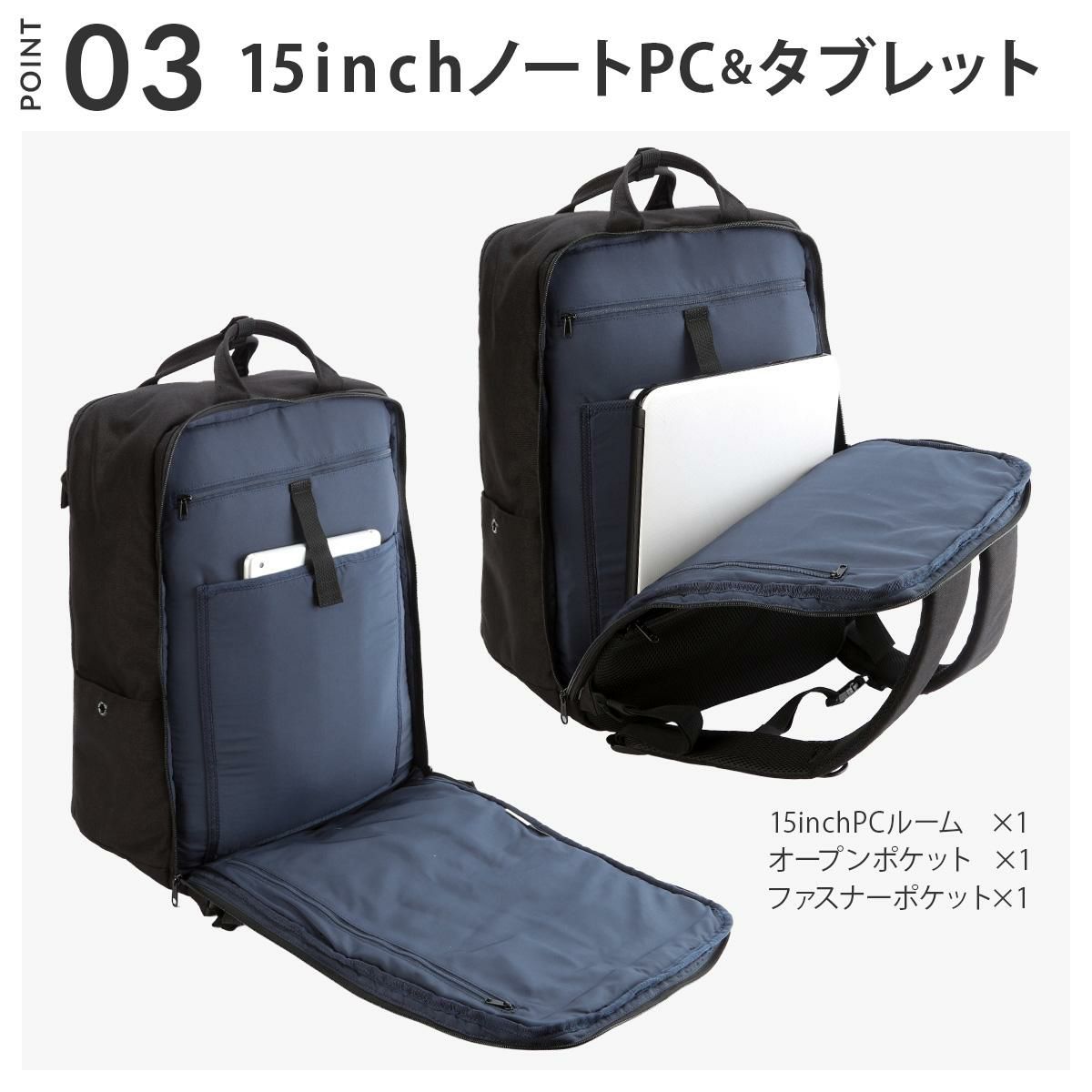 fulcro Explorer リュック  fma-0015