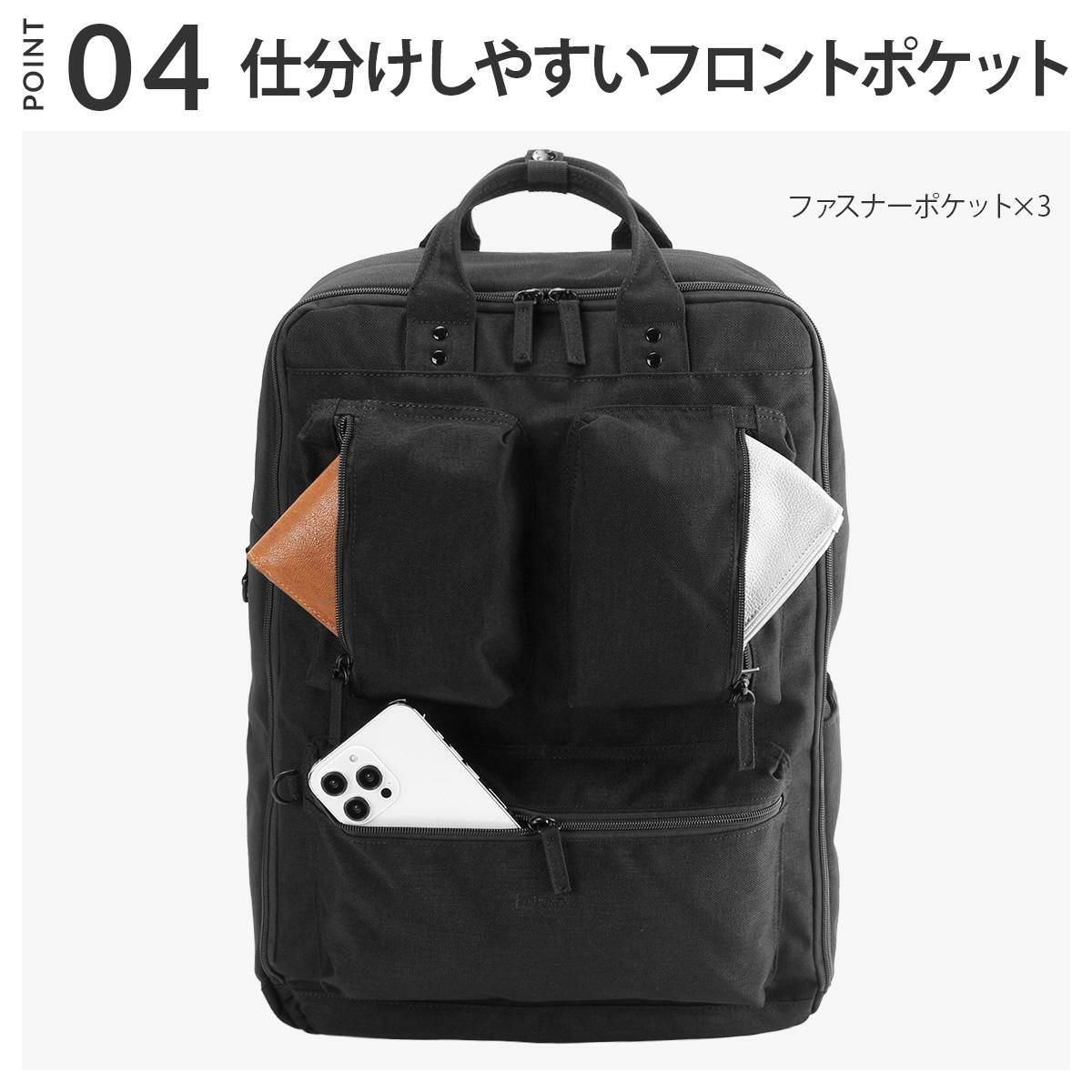 fulcro Explorer リュック  fma-0015