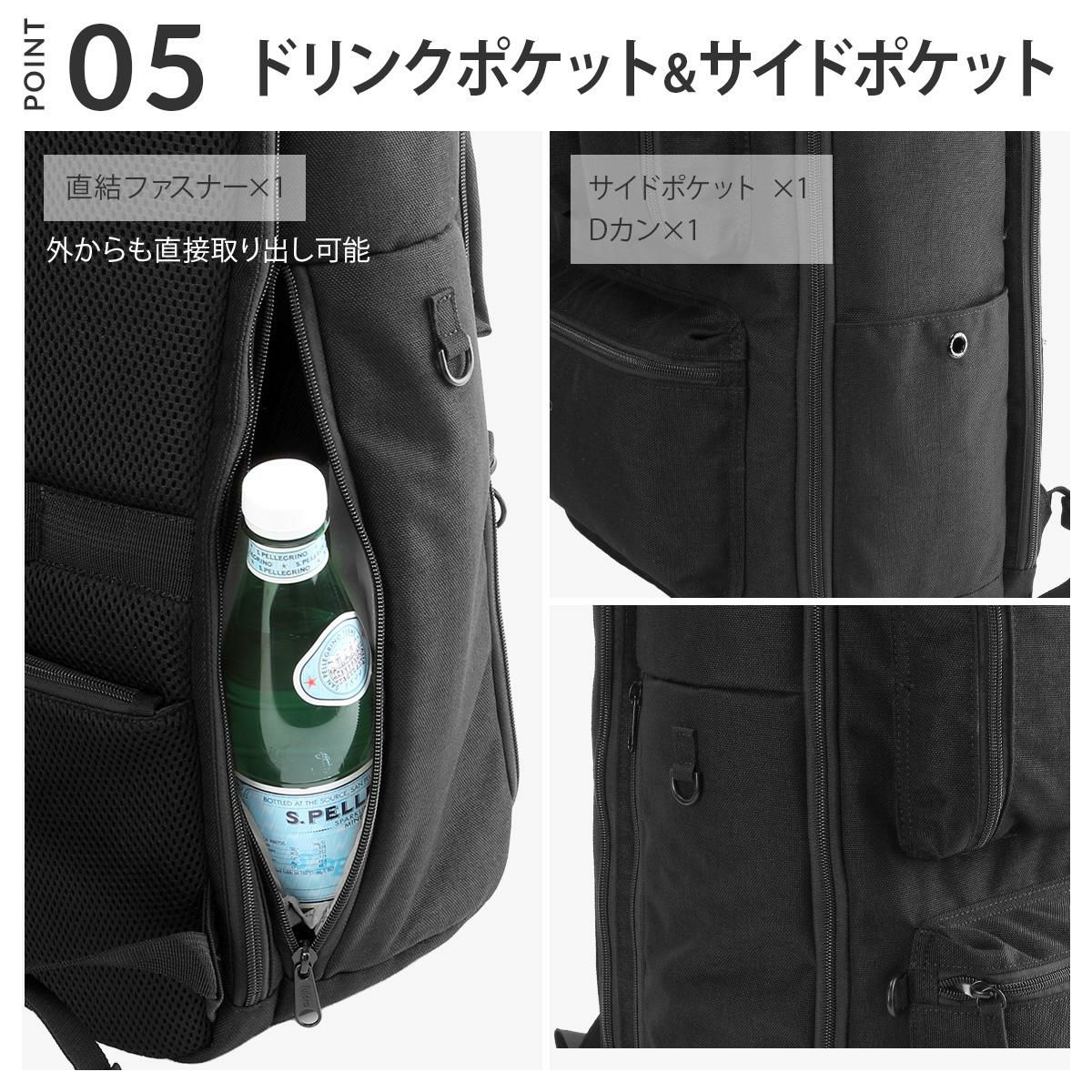 fulcro Explorer リュック  fma-0015