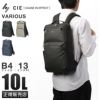 シー VARIOUS ビジネスリュック CIE cie-021826