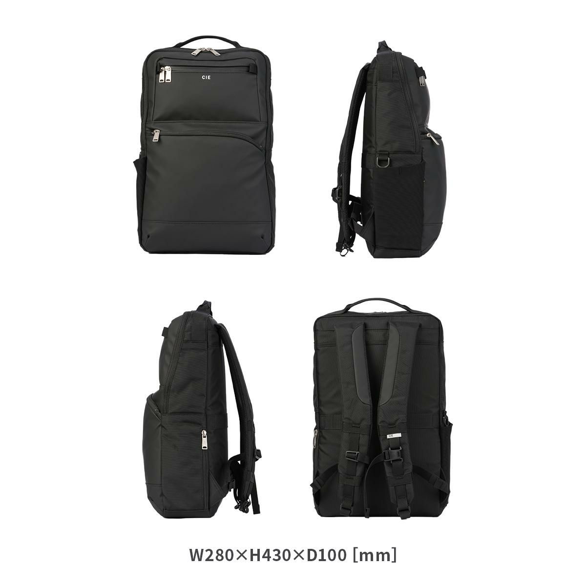 シー VARIOUS ビジネスリュック CIE cie-021826