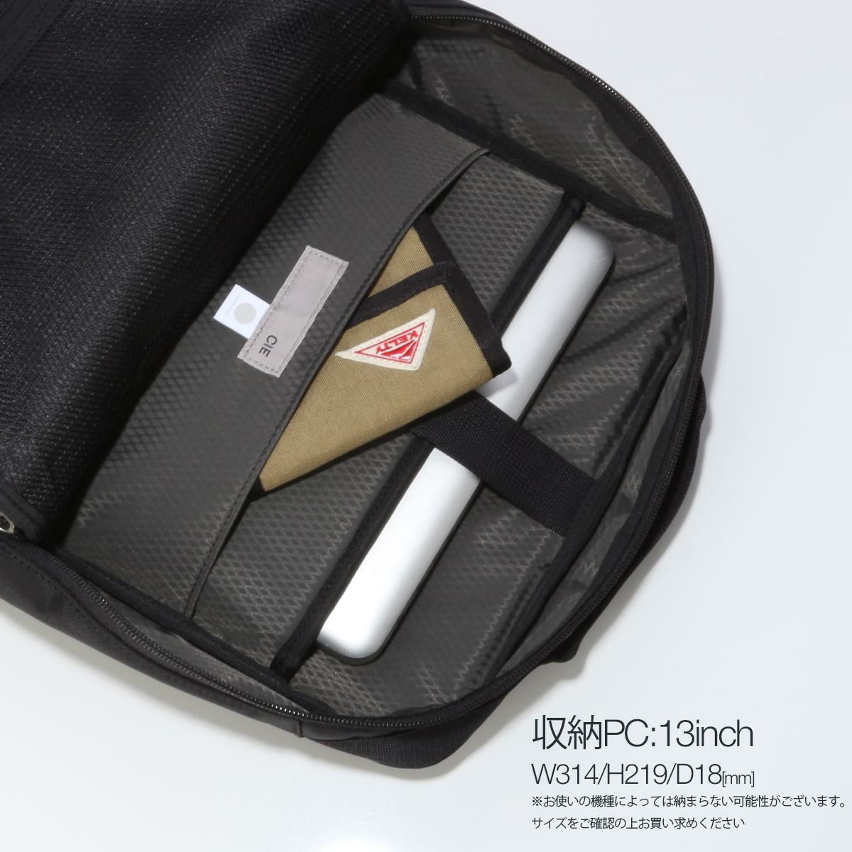 シー VARIOUS ビジネスリュック CIE cie-021826