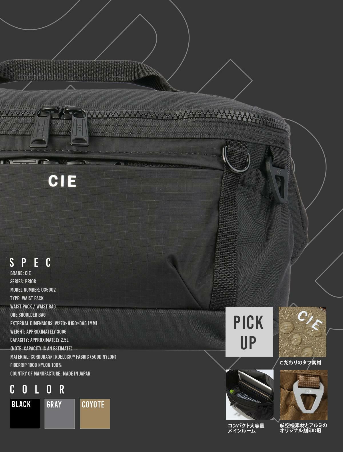 シー PRIOR ウエストバッグ CIE cie-035002