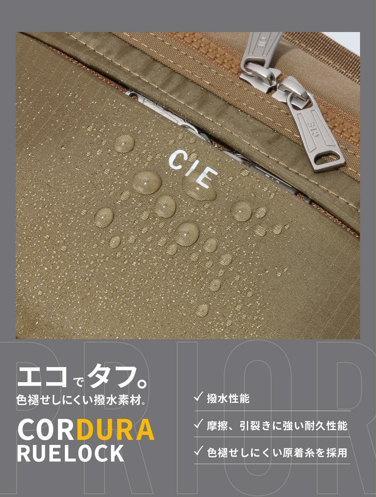 シー PRIOR ウエストバッグ CIE cie-035002
