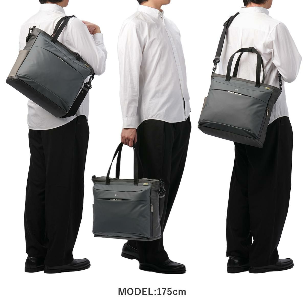 シー LEAP トートバッグ CIE cie-072304