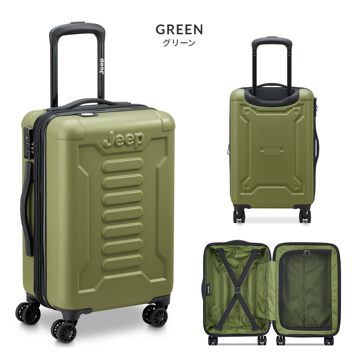 ジープ ATMOS スーツケース JEEP j03744801