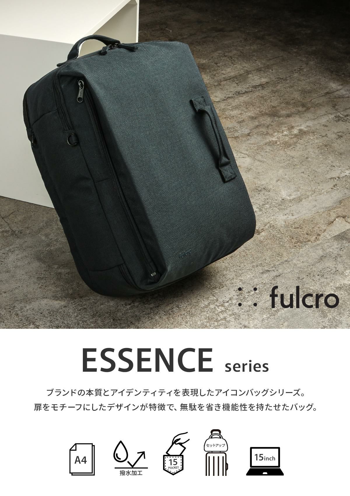 fulcro ESSENCE リュック  fma-0004