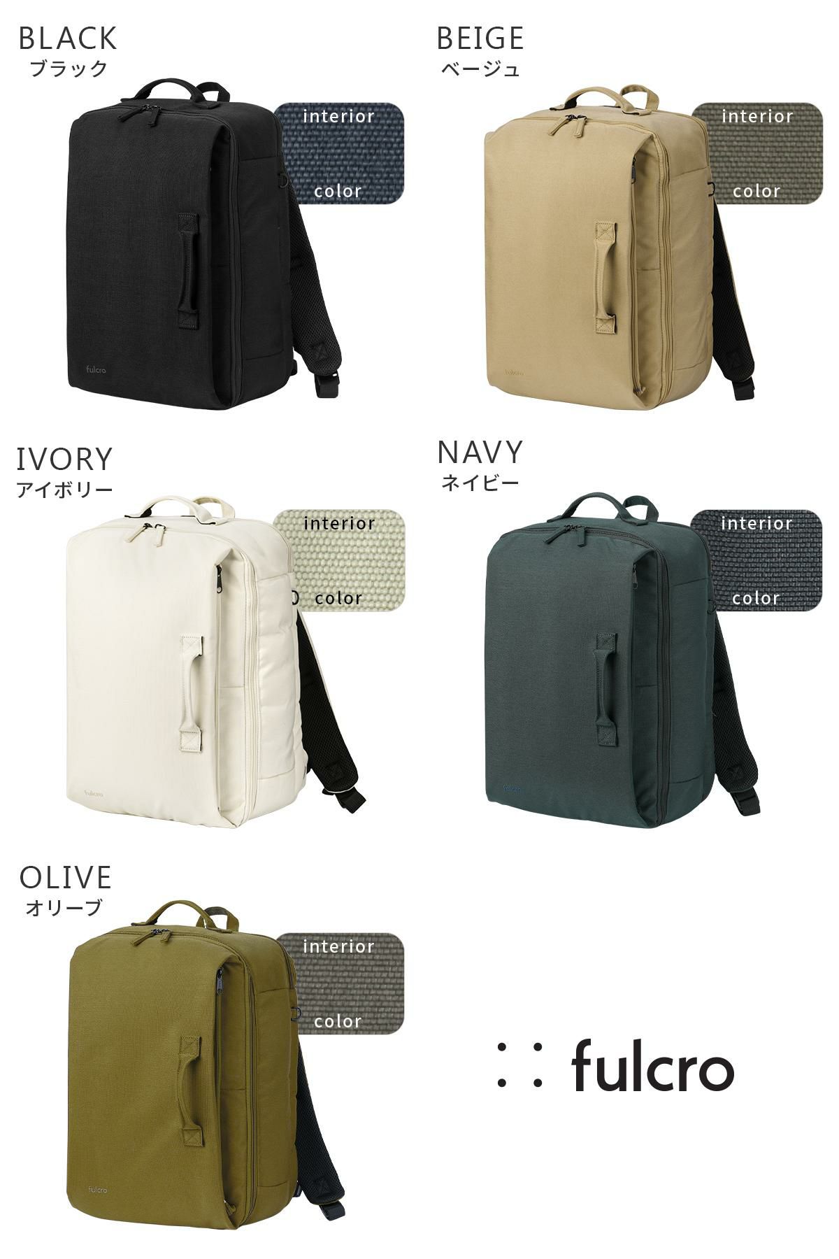 fulcro ESSENCE リュック  fma-0004