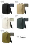 fulcro ESSENCE リュック  fma-0004