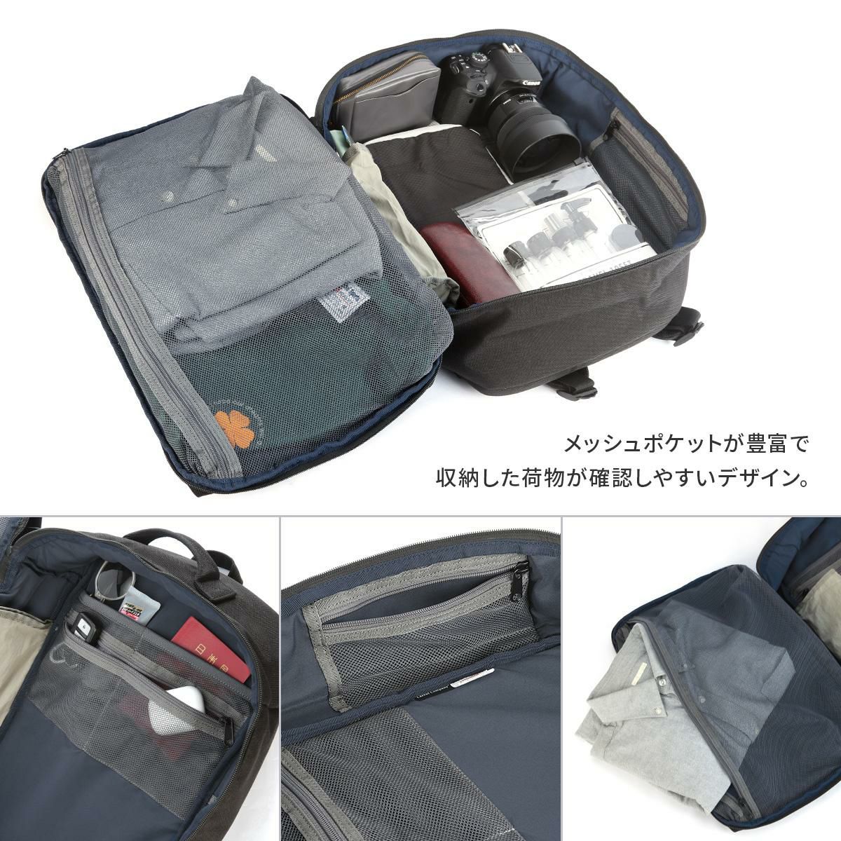 fulcro ESSENCE リュック  fma-0004