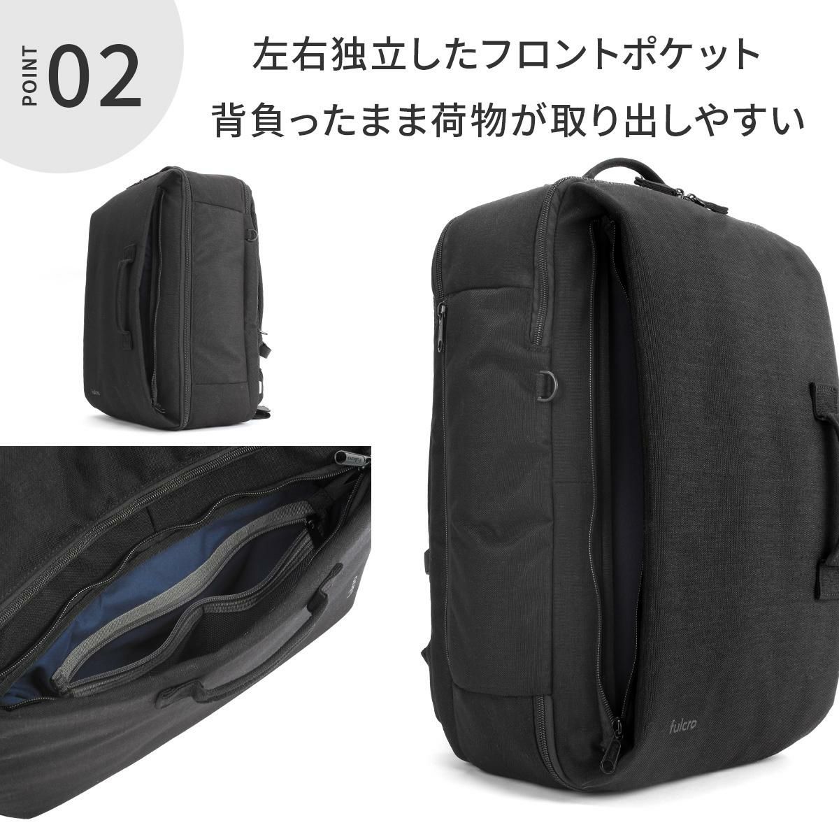 fulcro ESSENCE リュック  fma-0004