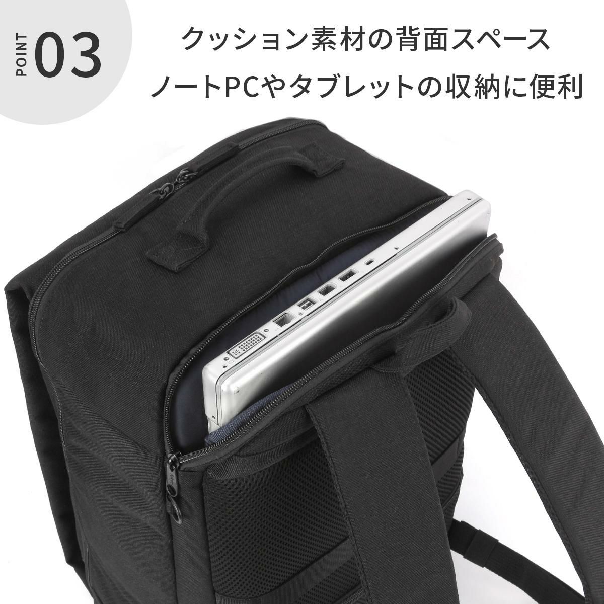 fulcro ESSENCE リュック  fma-0004