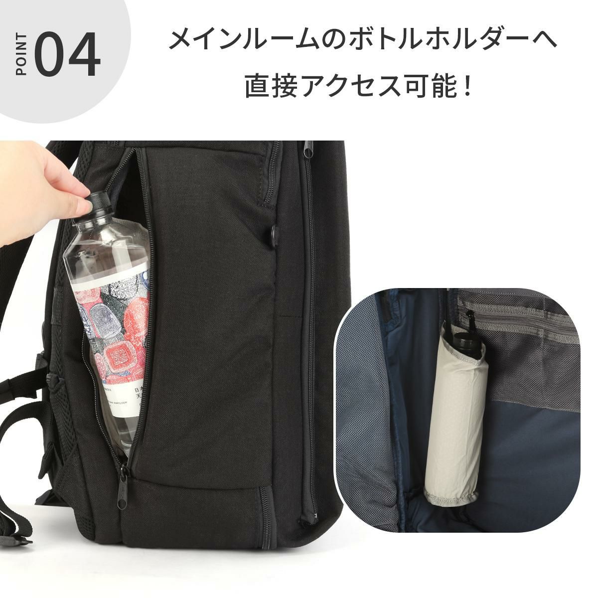 fulcro ESSENCE リュック  fma-0004