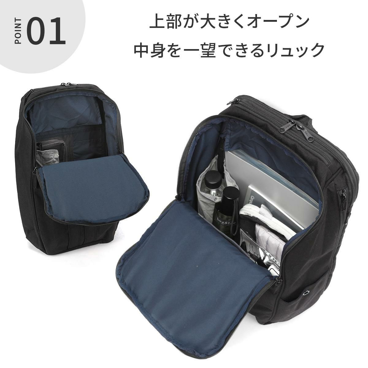 fulcro ESSENCE リュック  fma-0006