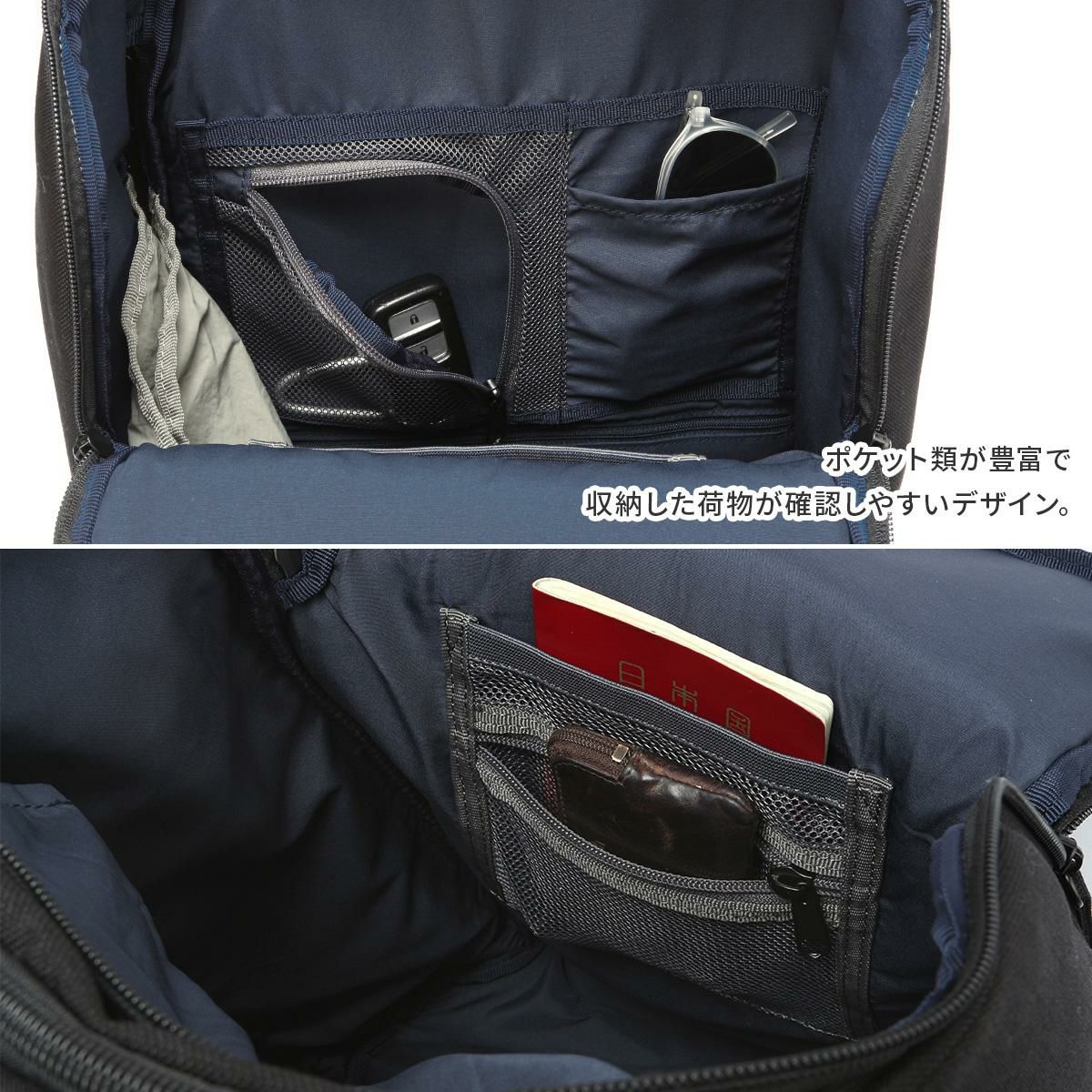 fulcro ESSENCE リュック  fma-0006