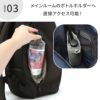 fulcro ESSENCE リュック  fma-0006