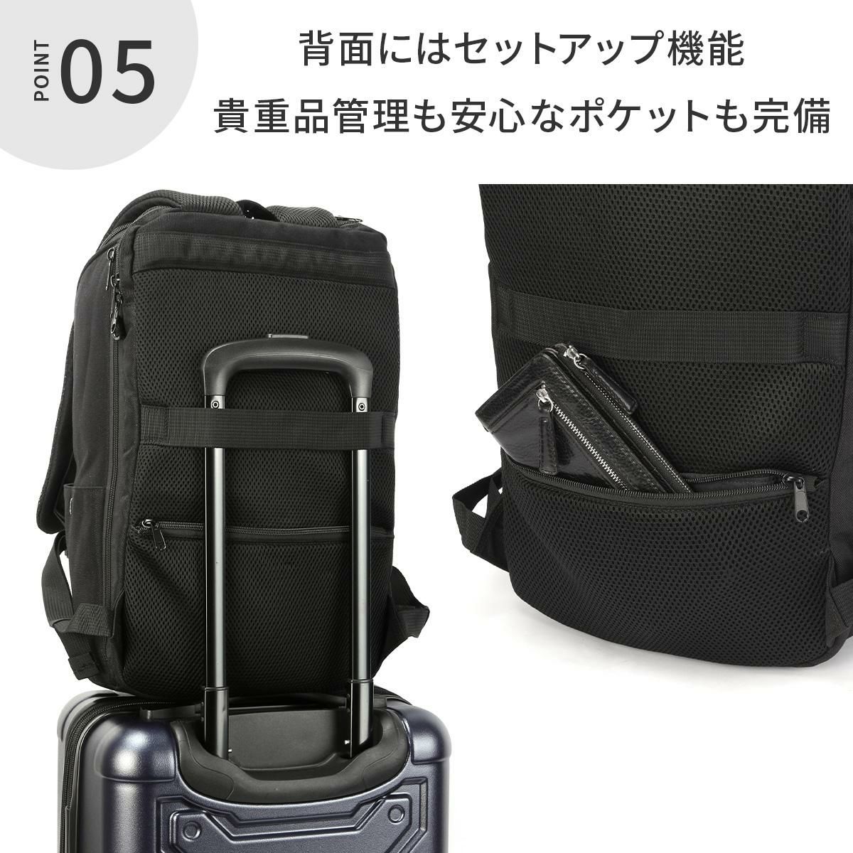 fulcro ESSENCE リュック  fma-0006