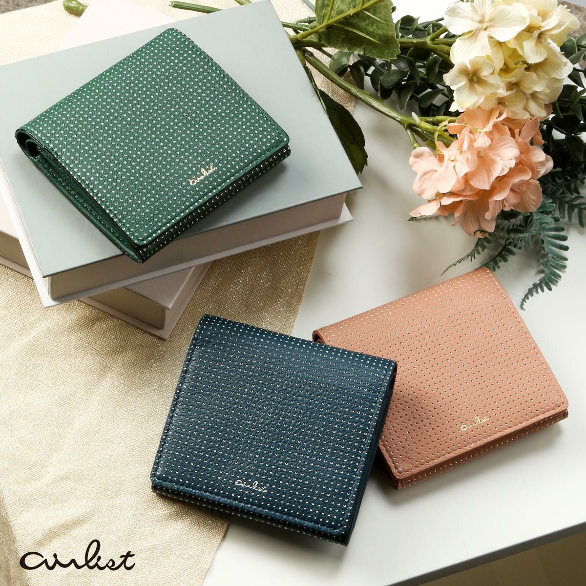 エアリスト PIRIKA 二つ折り財布  air-24474