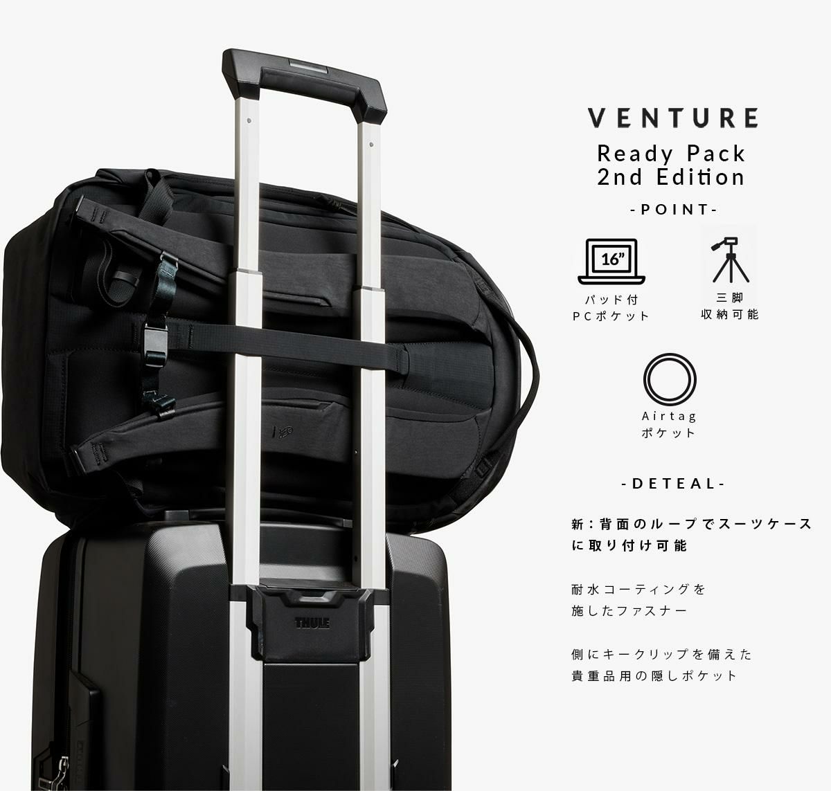 ベルロイ Venture リュック Bellroy bvza-2