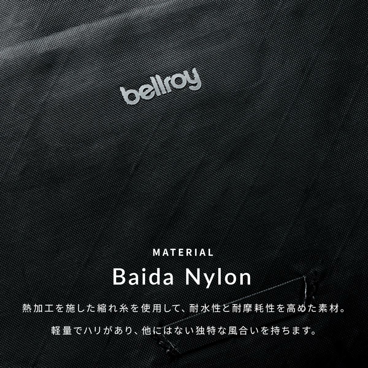 ベルロイ Venture リュック Bellroy bvza-2