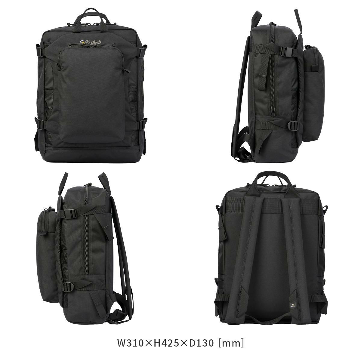 マスターピース HugSack リュック master-piece mspc-03230