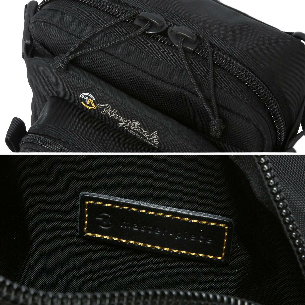 マスターピース HugSack ショルダーバッグ master-piece mspc-03232