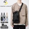 マスターピース HugSack ショルダーバッグ master-piece mspc-03233