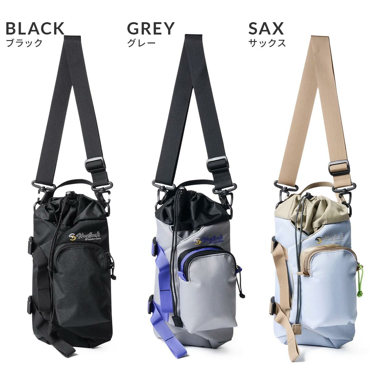 マスターピース HugSack ショルダーバッグ master-piece mspc-03233