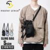 マスターピース HugSack ショルダーバッグ master-piece mspc-03234
