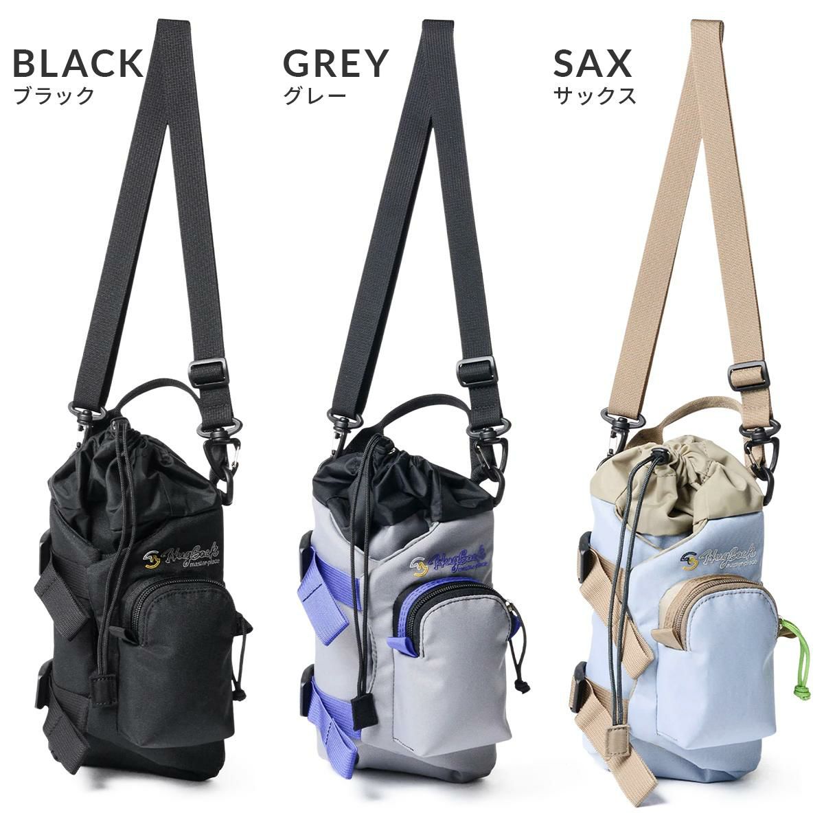 マスターピース HugSack ショルダーバッグ master-piece mspc-03234