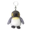 NICI Bean Bags キーケース キーホルダー  nici-bb6