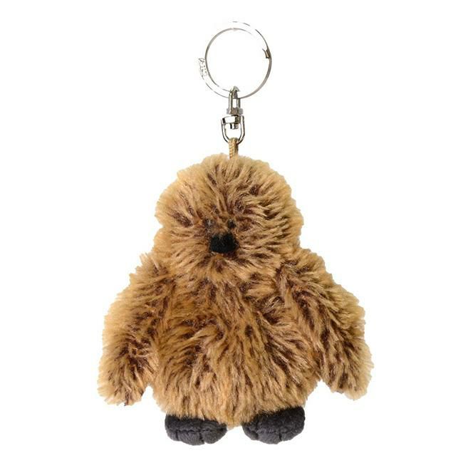 NICI Bean Bags キーケース キーホルダー  nici-bb6