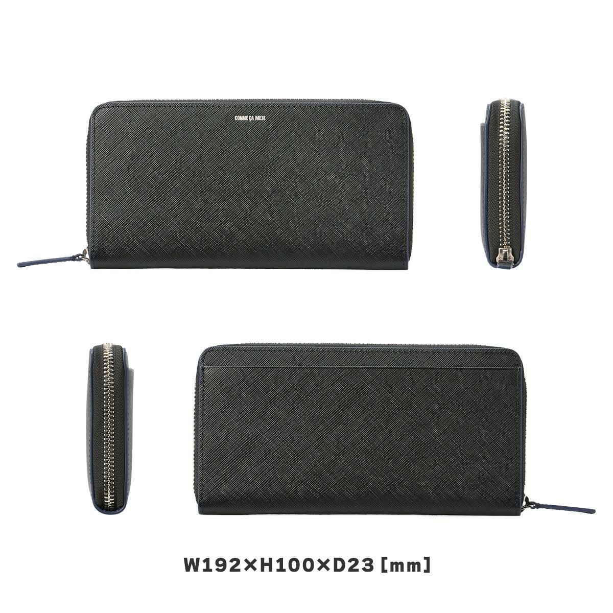 コムサ・メン コール 長財布  wcm-6753