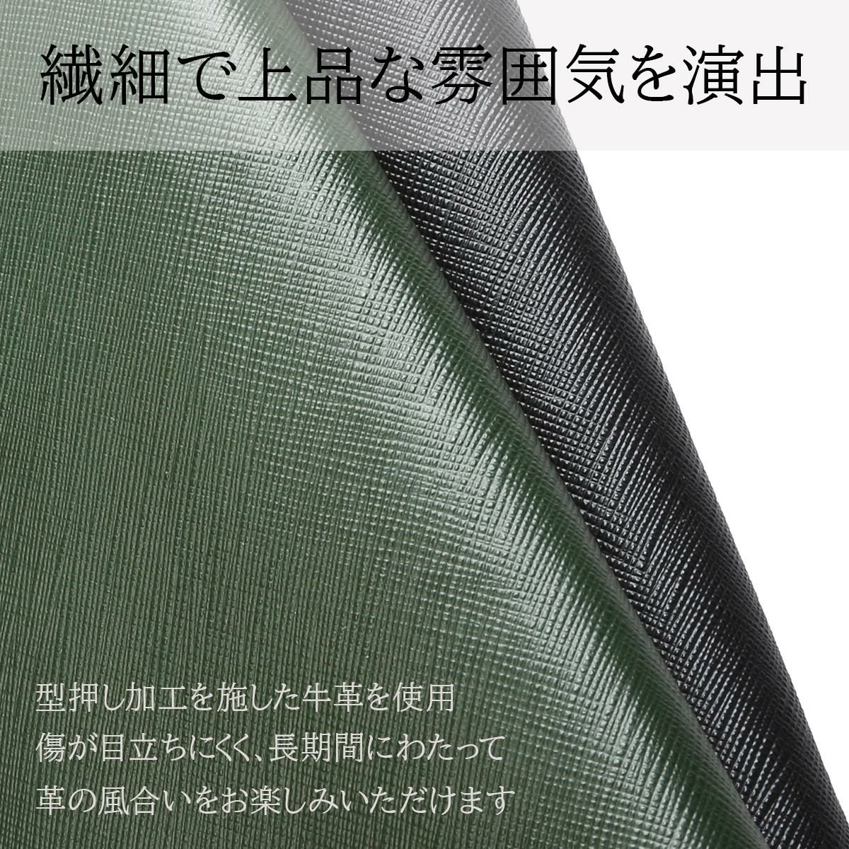 コムサ・メン コール 長財布  wcm-6753