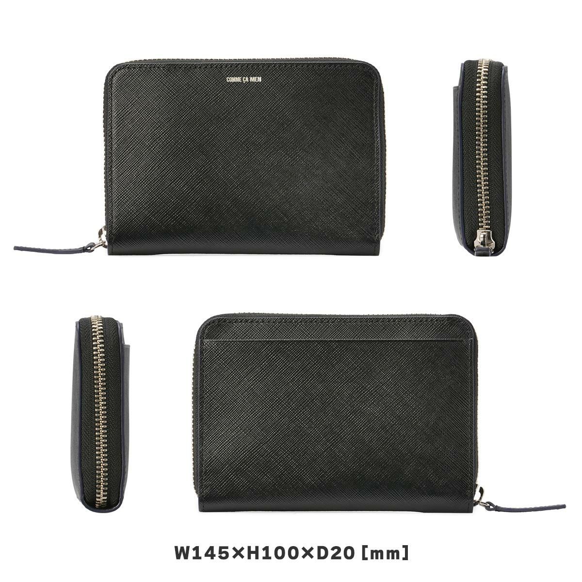 コムサ・メン コール 二つ折り財布  wcm-6885