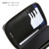 コムサ・メン コール 二つ折り財布  wcm-6885