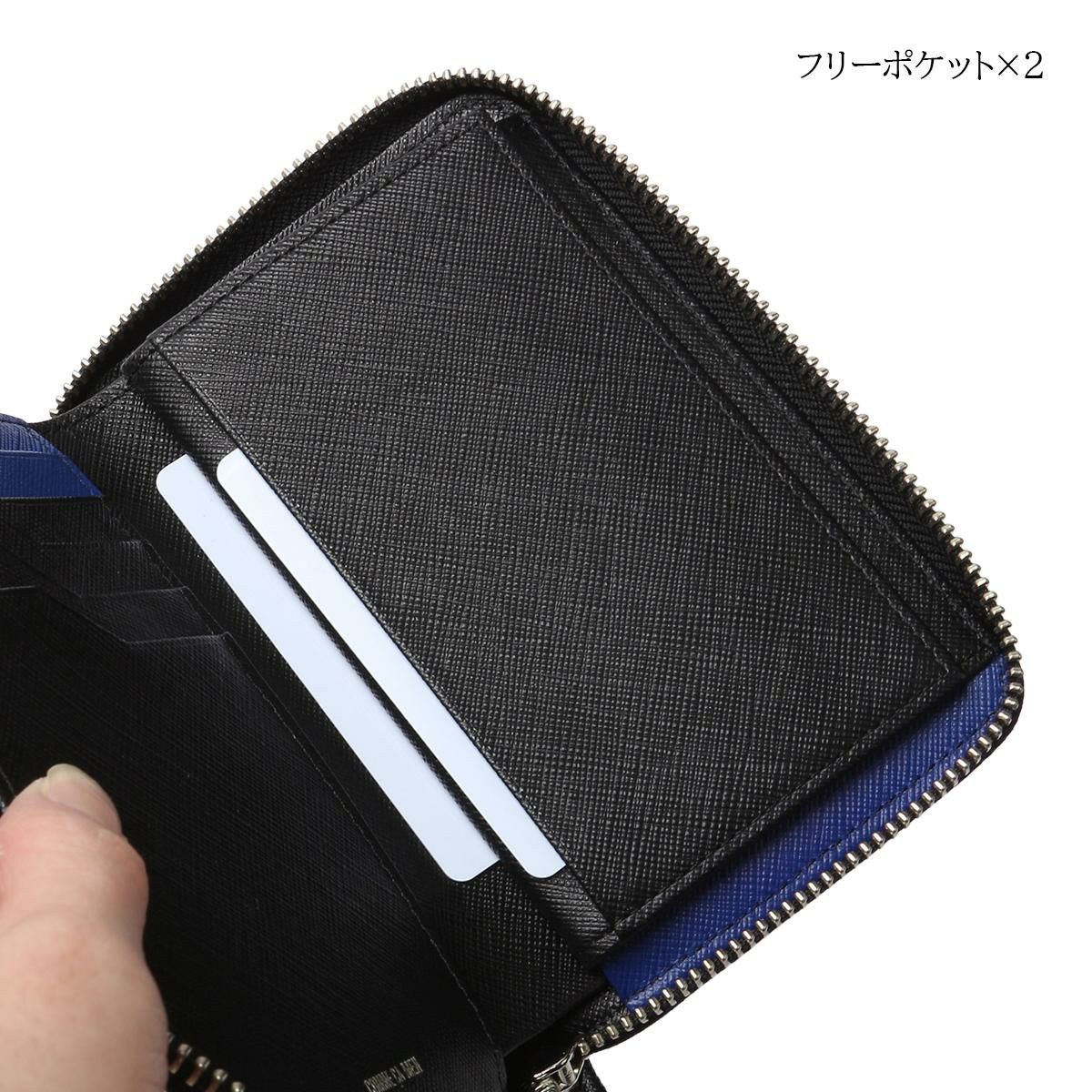 コムサ・メン コール 二つ折り財布  wcm-6885