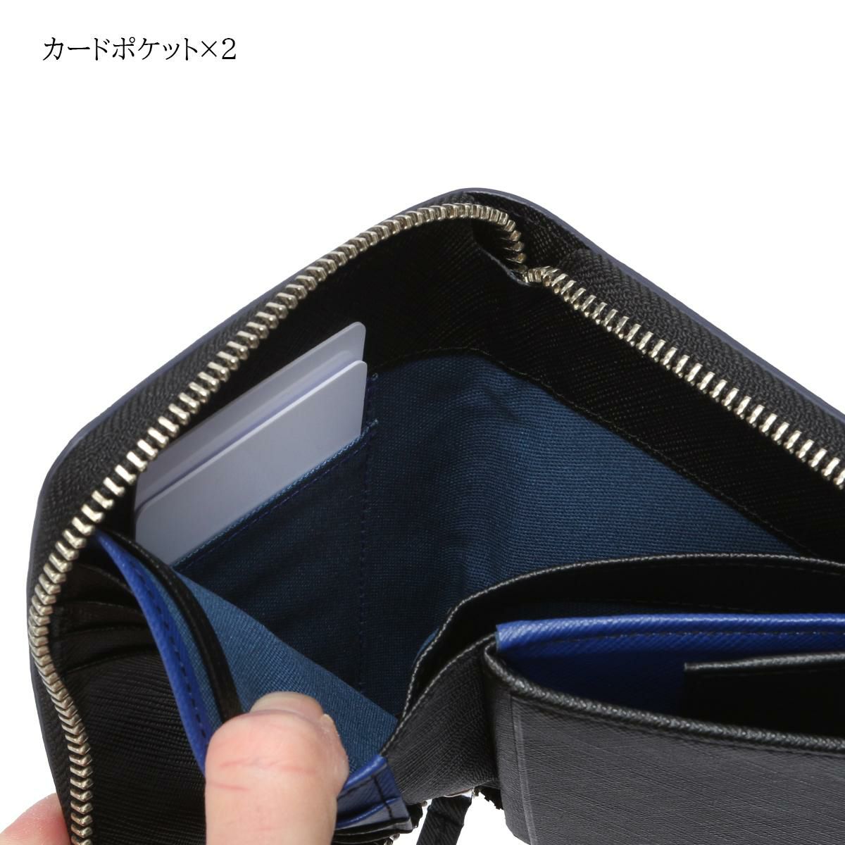 コムサ・メン コール 二つ折り財布  wcm-6885