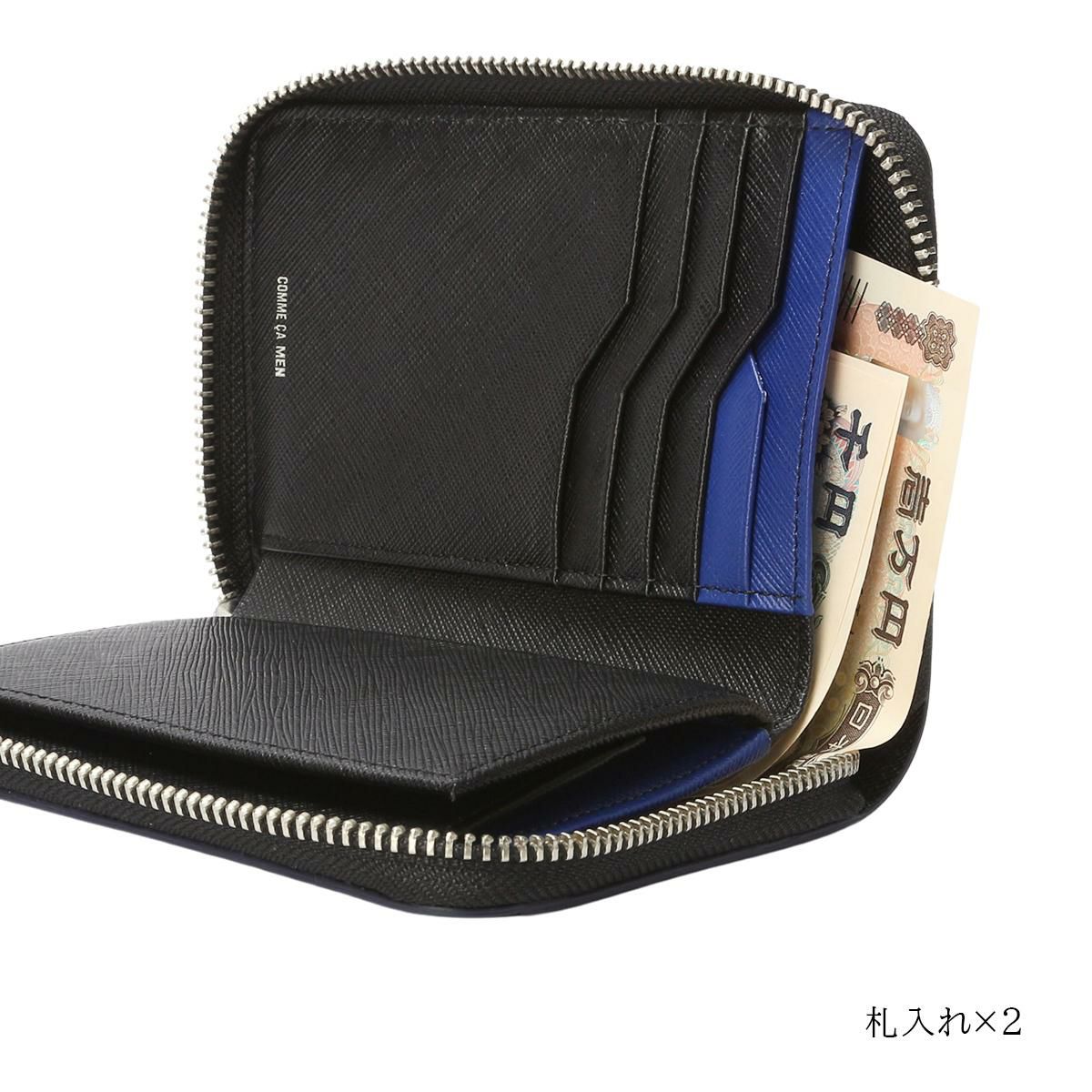 コムサ・メン コール 二つ折り財布  wcm-6885