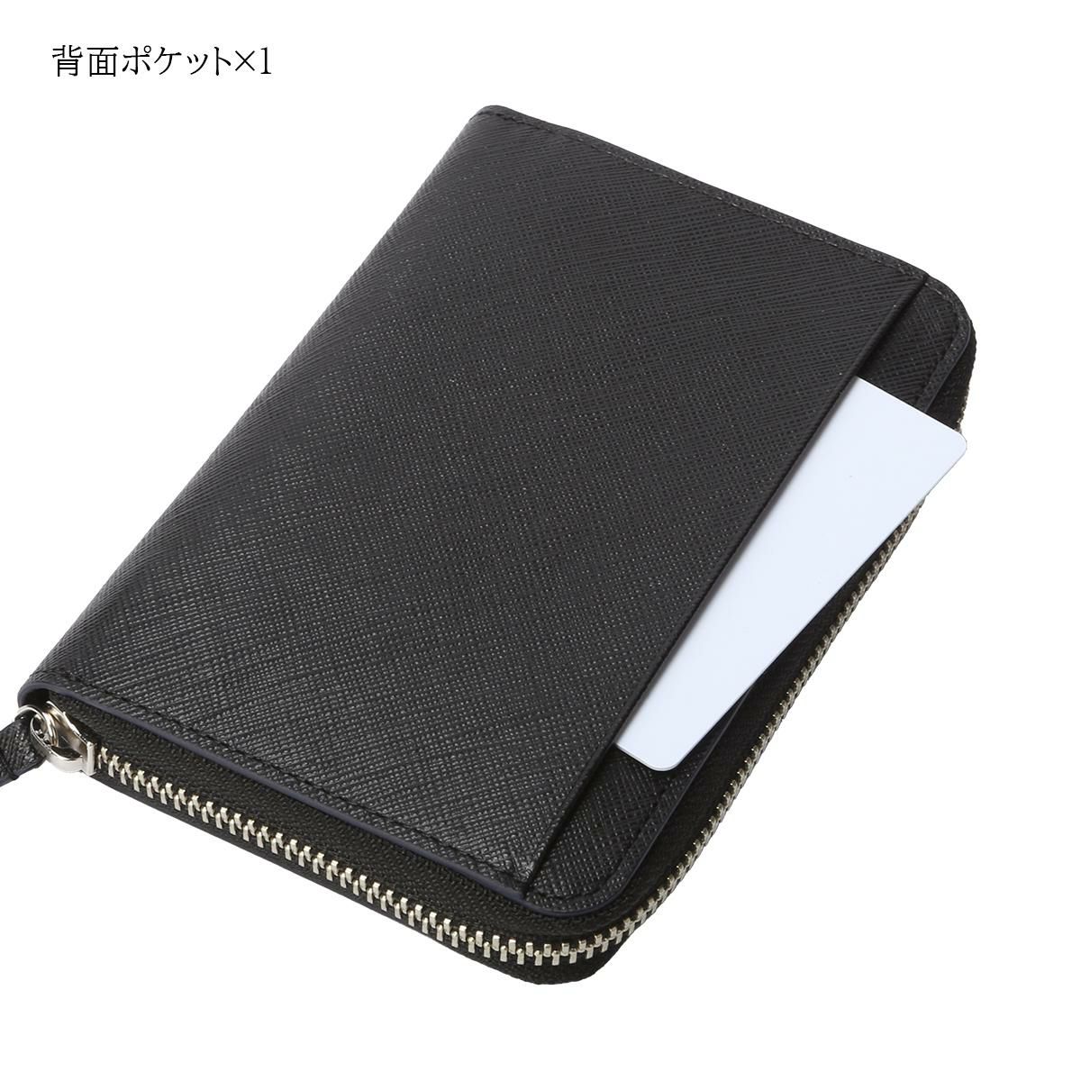 コムサ・メン コール 二つ折り財布  wcm-6885