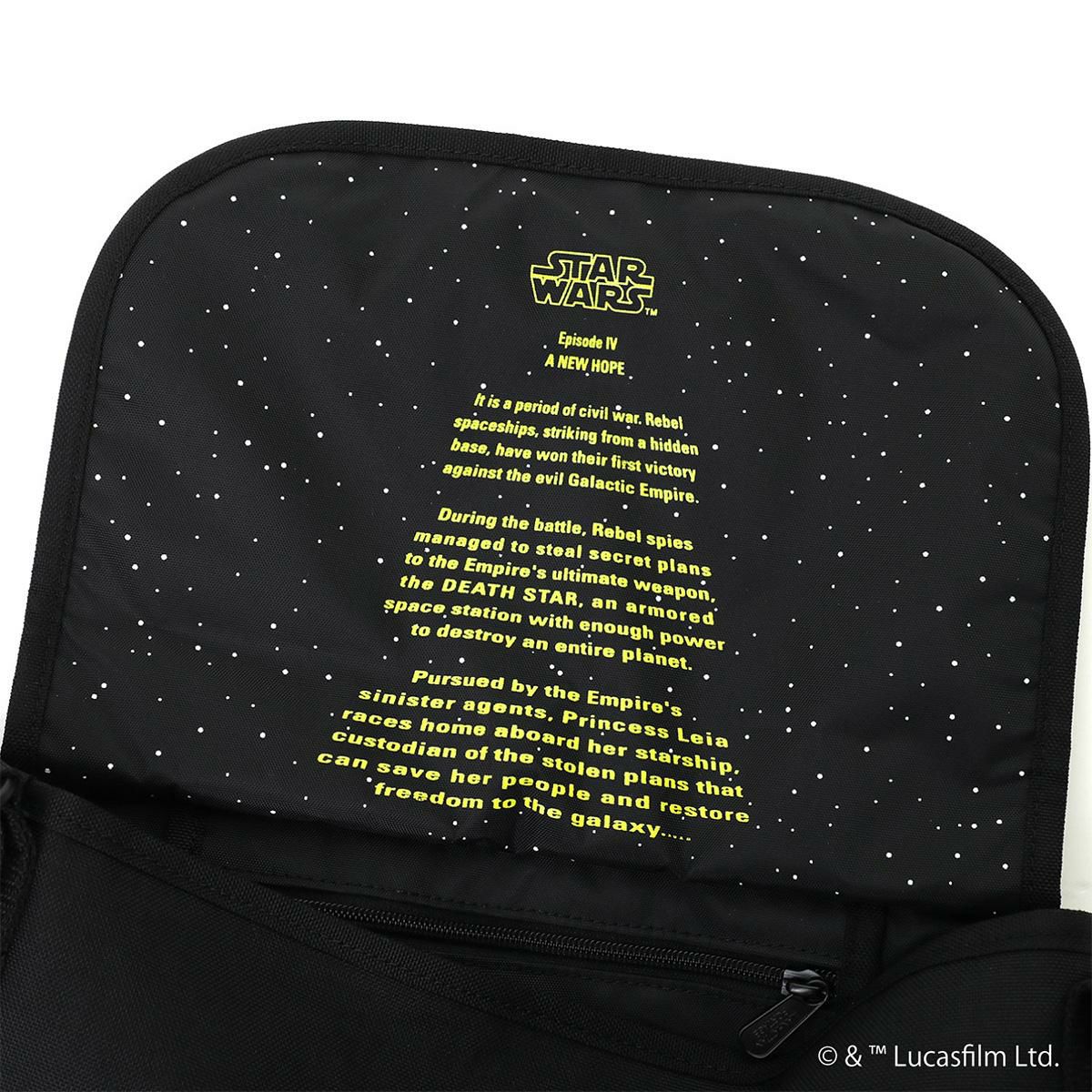 マンハッタンポーテージ STAR WARS【LTD】 メッセンジャーバッグ Manhattan Portage mp1605jrbpdmgntstw25