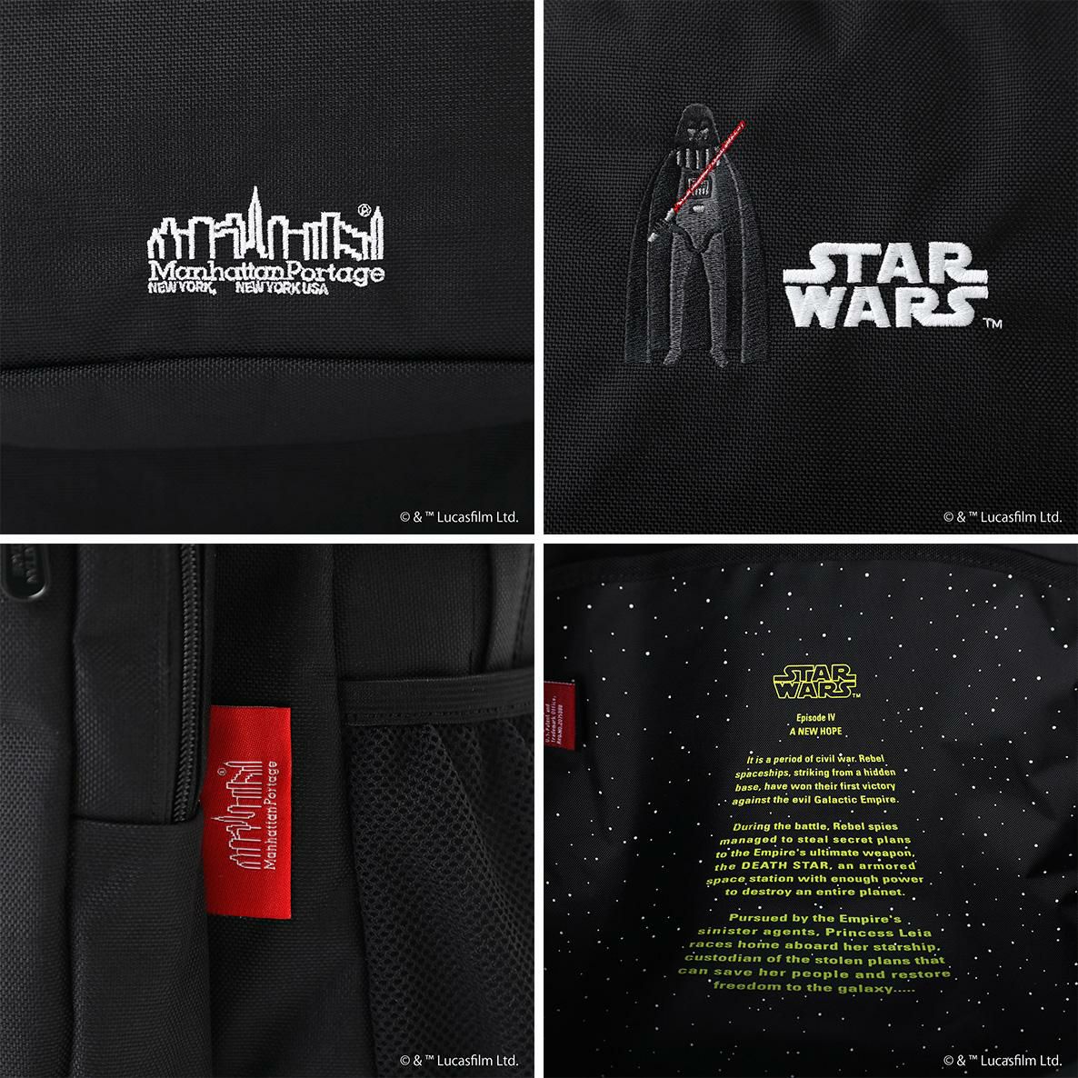 マンハッタンポーテージ STAR WARS【LTD】 リュック Manhattan Portage mp2236stw25