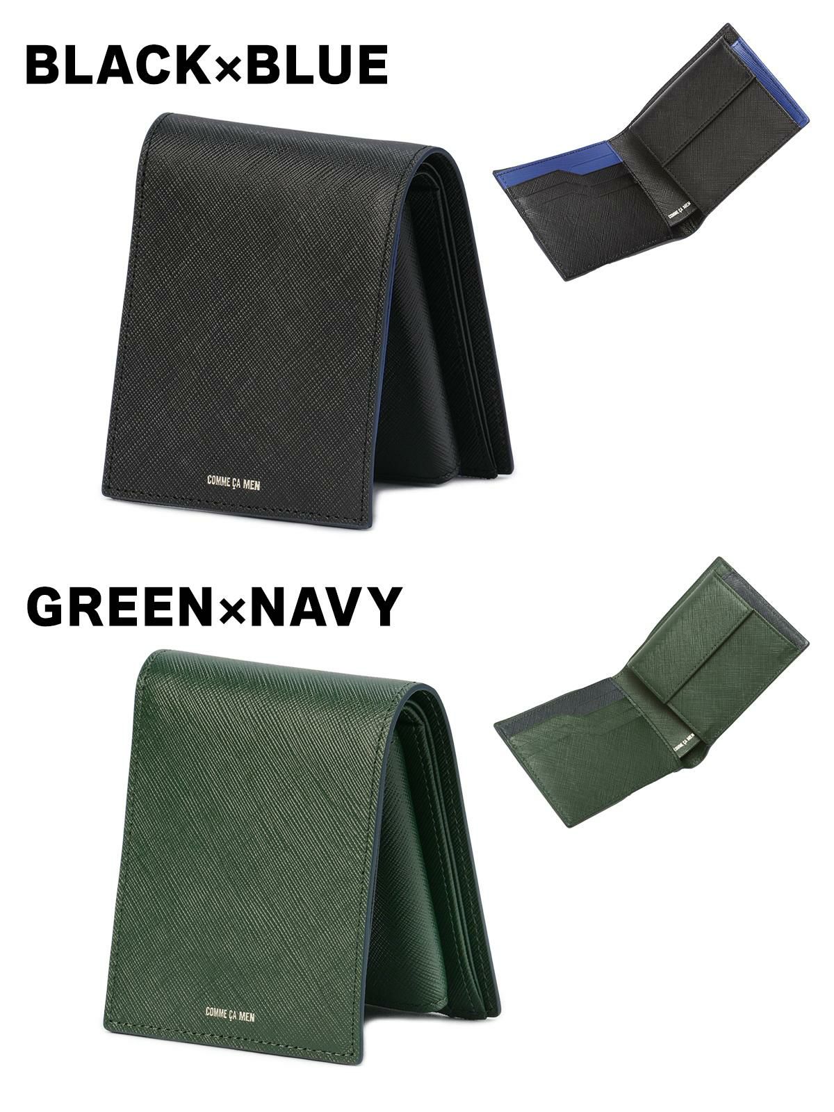 コムサ・メン コール 二つ折り財布  wcm-6754