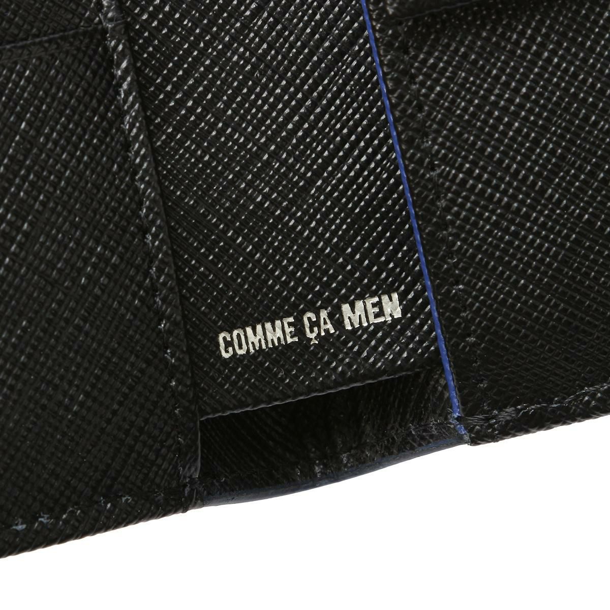 コムサ・メン コール 二つ折り財布  wcm-6754