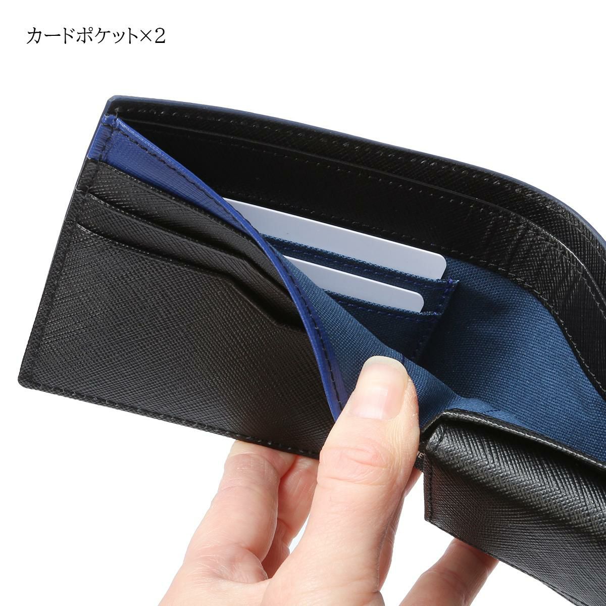 コムサ・メン コール 二つ折り財布  wcm-6754