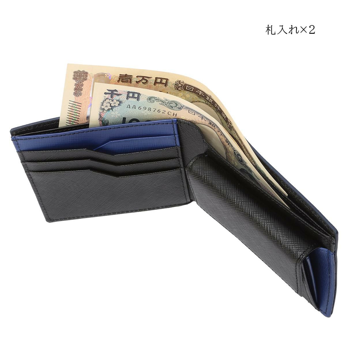 コムサ・メン コール 二つ折り財布  wcm-6754