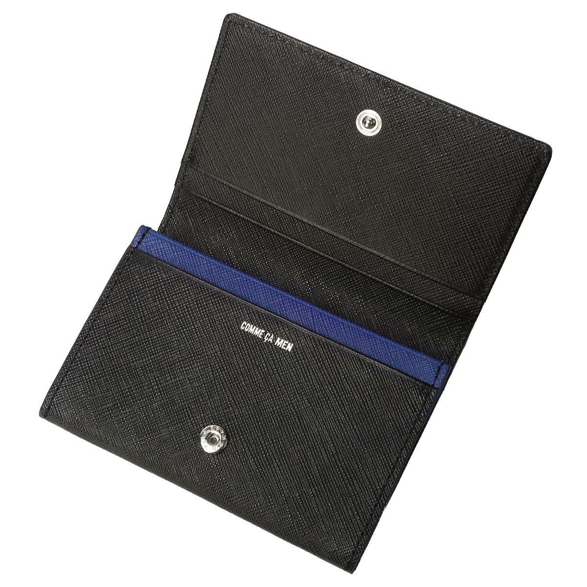 コムサ・メン コール カードケース 名刺入れ  wcm-6755