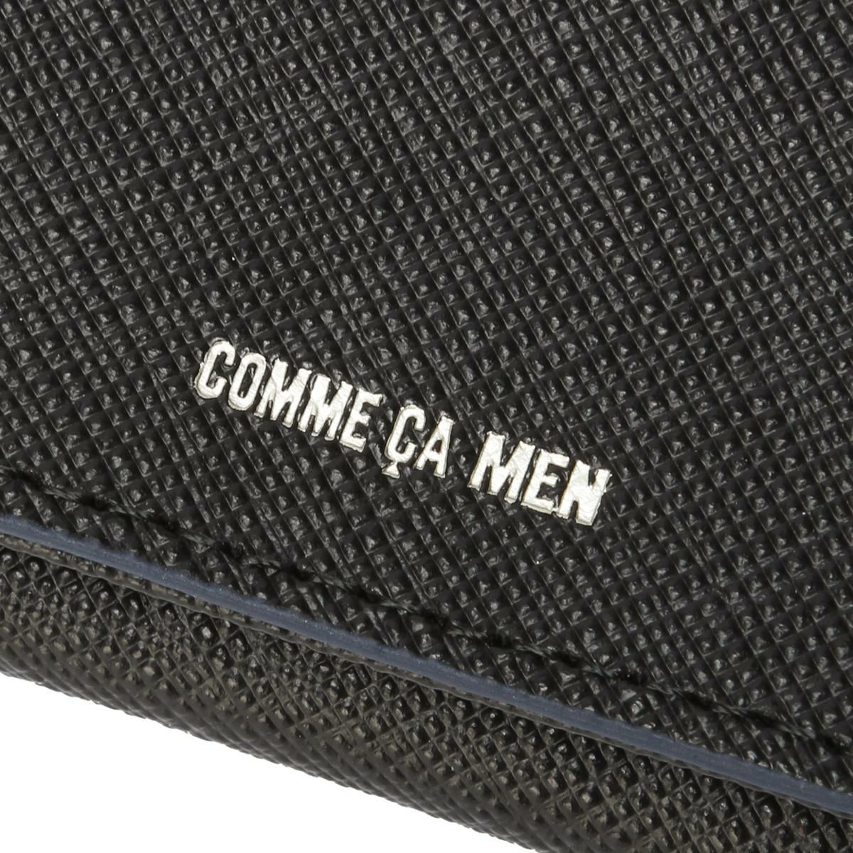 コムサ・メン コール カードケース 名刺入れ  wcm-6755