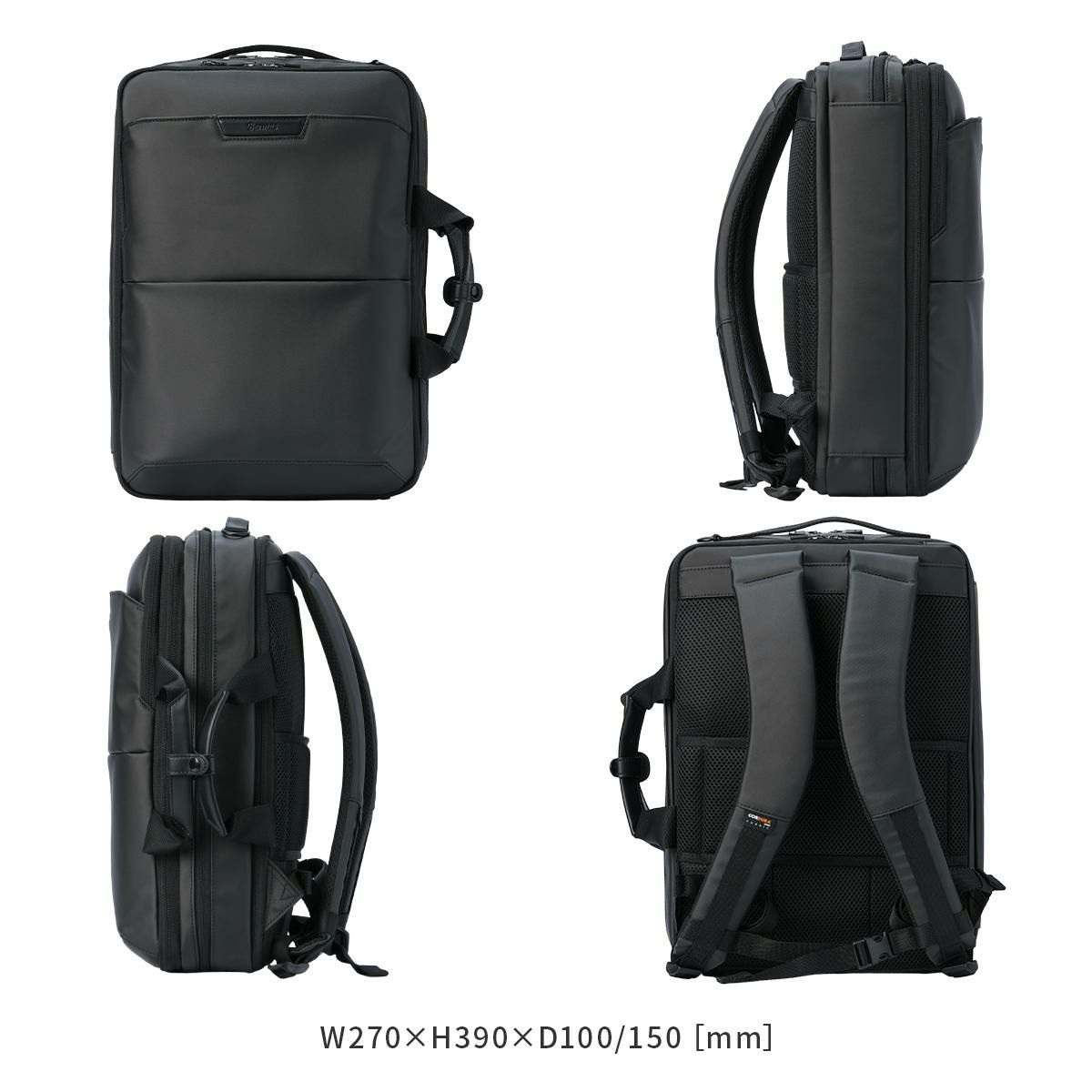 バーマス DULITE FLEX ブリーフケース BERMAS bermas-60638