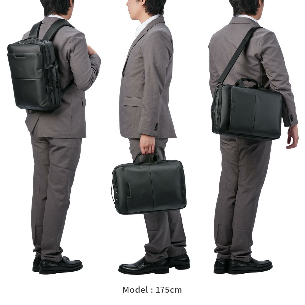 バーマス DULITE FLEX ブリーフケース BERMAS bermas-60638